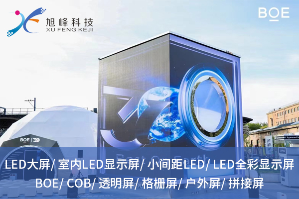 1762226503126438.jpg 旭峰偉業(yè)1.jpg